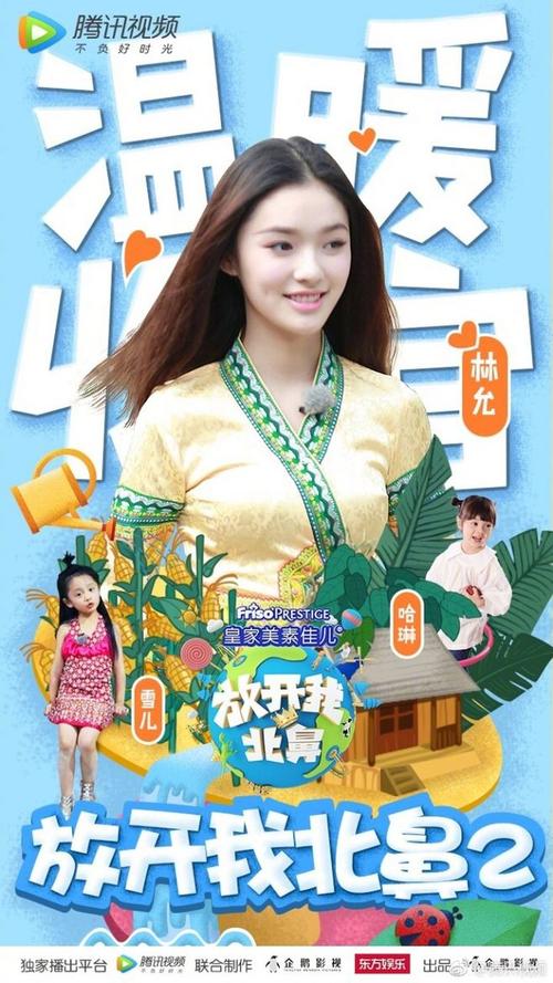 兴业银行柜台银流水转账凭条回执单样子
